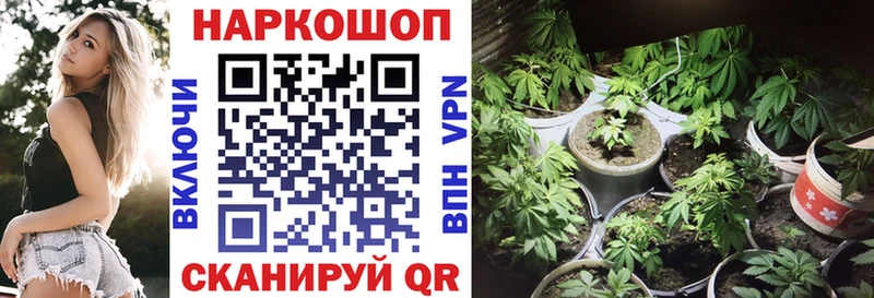 Купить наркотики Полевской Экстази Канабис КОКАИН Меф мяу мяу ГАШ A-PVP