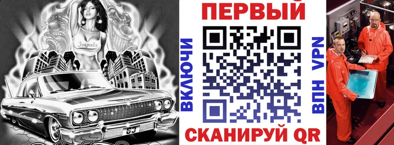 KRAKEN ССЫЛКА  Полевской  АМФ Premium 