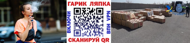 хочу наркоту  Полевской  ГАШИШ Изолятор 