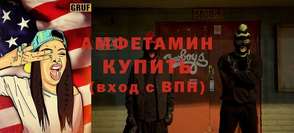 гашишное масло Армянск