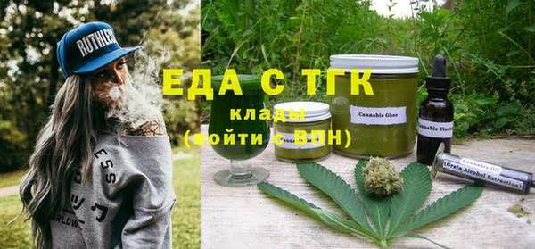 героин Балахна