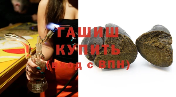 ПСИЛОЦИБИНОВЫЕ ГРИБЫ Аркадак