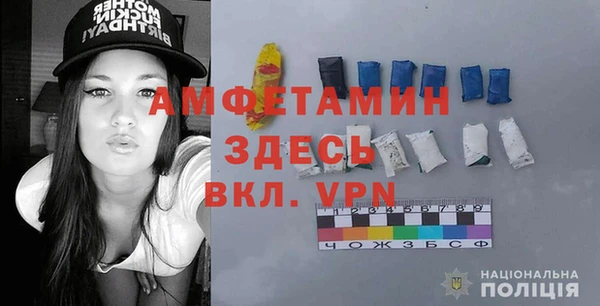 хмурый Осташков