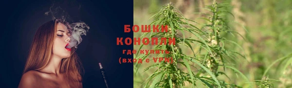 синтетический гашиш Баксан