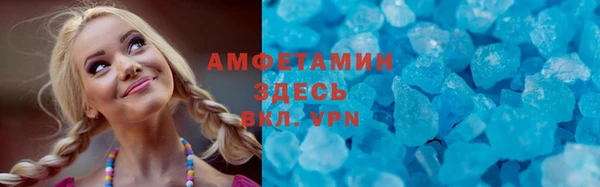 ПСИЛОЦИБИНОВЫЕ ГРИБЫ Аркадак