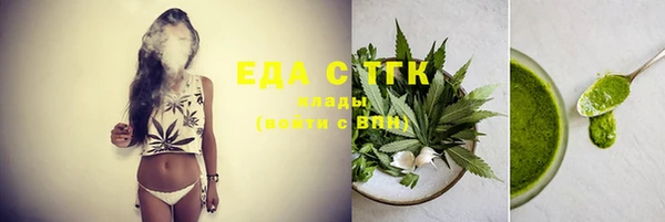 MDMA Premium VHQ Пестово