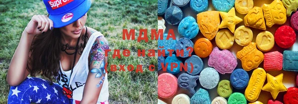 гашишное масло Армянск