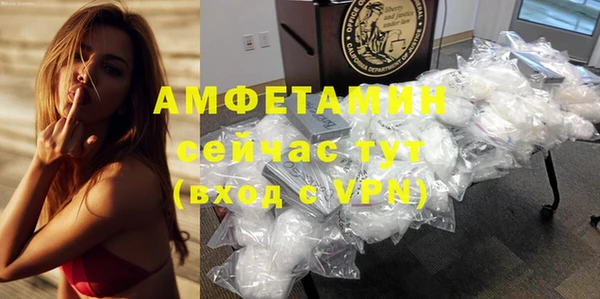 гашишное масло Армянск
