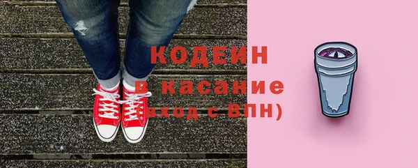 MDMA Переславль-Залесский