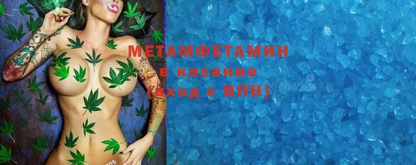 мет Остров