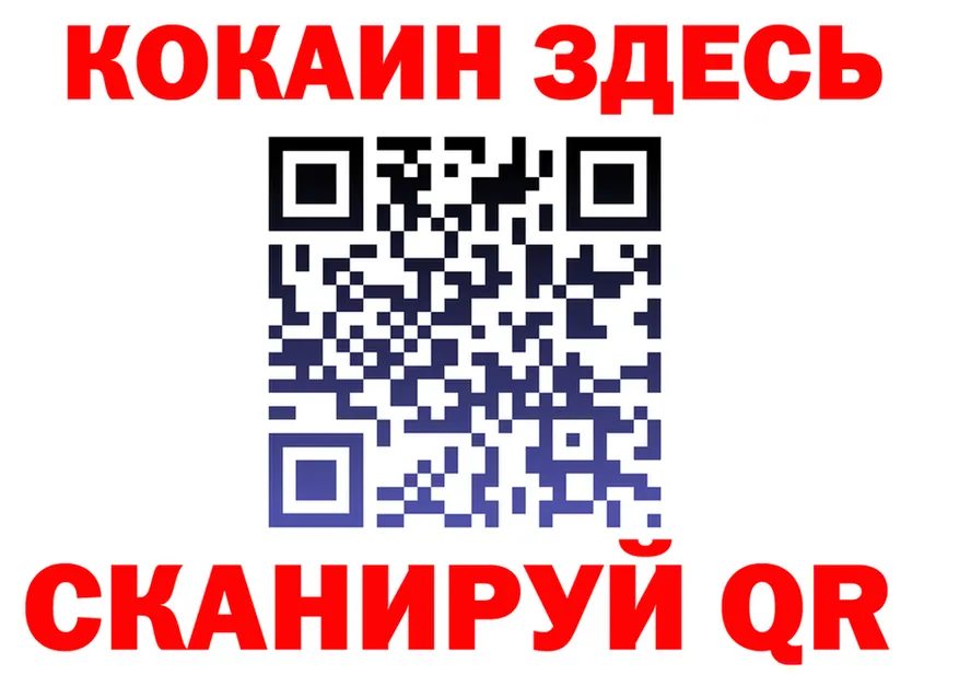АМФ VHQ ССЫЛКА площадка hydra Полевской