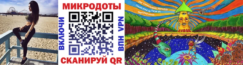 Псилоцибиновые грибы Magic Shrooms  закладки  Полевской 