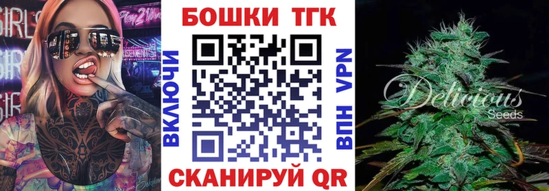 kraken вход  Полевской  Канабис планчик  цены наркотик 